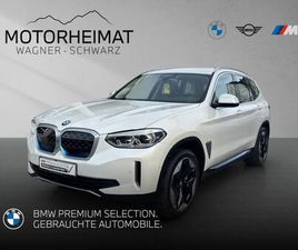 BMW IX3 BMW IX3 IMPRESSIVE PANO HUD ACC 360° H&K