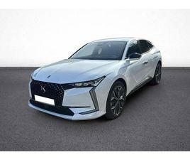 HYBRIDE 145 E-DCT6 ETOILE - CUIR NAPPA