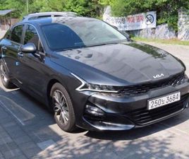 KIA K5 ЛИЗИНГ, ГАРАНЦИЯ, СЕРВИЗ, РЕЗЕРВНИЧАСТИ