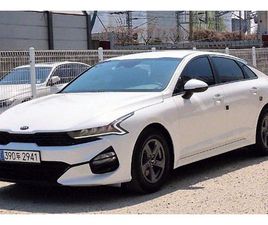 KIA K5 ЛИЗИНГ, ГАРАНЦИЯ, СЕРВИЗ, РЕЗЕРВНИЧАСТИ