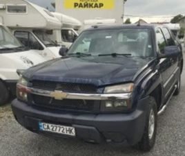 CHEVROLET AVALANCHE CHEVROLET AVALANCHE ≫ 2004 • 16 300 EUR • ID