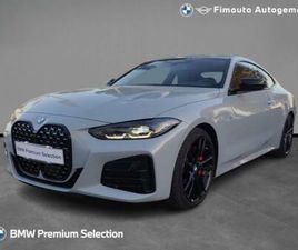 BMW SERIE 4 M440D XDRIVE SERIE 4 CPÉ(G22/82) M440D 48V XDRIVE COUPÉ