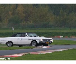 BUICK SKYLARK BUICK SKYLARK