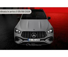 53 AMG HYBRID EQ 4MATIC+ AMG LINE PREMIUM PLUS