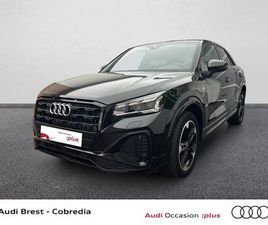 AUDI Q2 35 TFSI Q2 35 TFSI 150CH S LINE PLUS S TRONIC 7