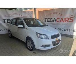 CHEVROLET AVEO CHEVROLET AVEO 1.2 70CV 5 PORTE LS