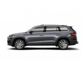 SKODA KODIAQ 2,0 TDI 147 KW 7-STUP. AUTOMAT. 4X4