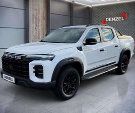 MAXUS T60 MAX MAX LUXURY