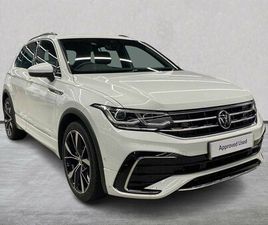 VOLKSWAGEN TIGUAN - 2.0 TSI 4MOTION R-LINE 5DR DSG