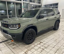 TRAILSPORT TOURING BLACKOUT