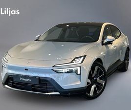 LR SINGLE M BUS ED/PLUS/PILOT/21¨//INKL. V-HJUL/