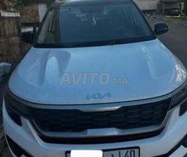 KIA SELTOS KIA SELTOS 2023