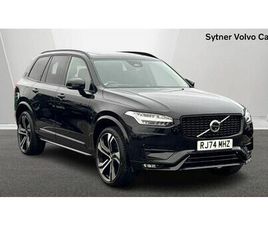 VOLVO XC90 2.0 B5P [250] ULTRA DARK 5DR AWD GEARTRONIC
