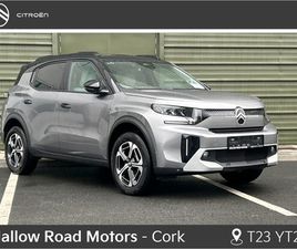 CITROEN C3 AIRCROSS MAX MHEV AUTO