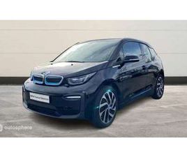 BMW I3 120 AH 170CH 120AH EDITION WINDMILL ATELIER