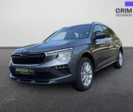 SKODA KAMIQ CLEVER EDITION