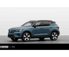 VOLVO XC40 RECHARGE RECHARGE TWIN ULTIMATE PANO|360|H&K|20|TONEDE