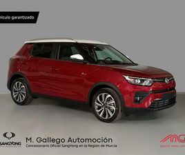 SSANGYONG TIVOLI G15T LIMITED