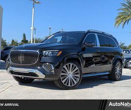 2026 MERCEDES-BENZ MAYBACH GLS 600 4MATIC