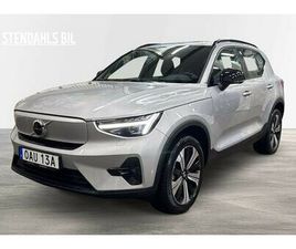 VOLVO XC40 RECHARGE RECHARGE SINGLE MOTOR PLUS EDITION