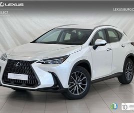 LEXUS NX 350H 2WD PREMIUM