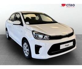 2026 KIA PEGAS 1.4 LX