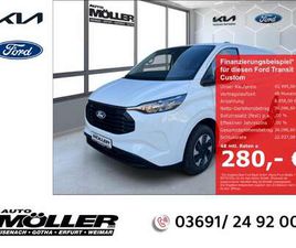 2.5 PHEV TREND NAVI RÜCKFAHRKAM. KLIMAAUTOM