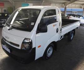 2.7D WORKHORSE DROPSIDE