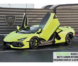 2024 LAMBORGHINI REVUELTO