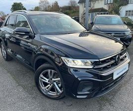1.5 TSI R-LINE DSG EURO 6 (START/STOP) 5DR
