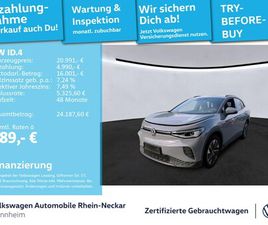 VOLKSWAGEN ID.4 ID.4 PURE 109 KW NAVI PDC LED UVM