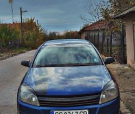 OPEL ASTRA H 1.7 CDTİ