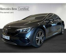 350+ AUT, NAV, DRAG, FÖRARASSISENTPAKET