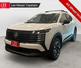 NISSAN KICKS 2026 NISSAN KICKS SV