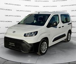TOYOTA PROACE CITY VERSO CITY VERSO 1.2 110 CV S&S SHORT D LOUNGE NUOVA A SAN LAZZARO DI SAVENA