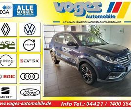 DFSK GLORY 580 DFSK GLORY 580 - 1000 EURO WEIHNACHTSBONUS