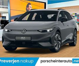 VOLKSWAGEN ID.7 VOLKSWAGEN ID.7 77KWH PRO LIMITED 210KW