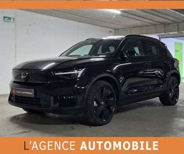 EX40 82 KWH EXTENDED RANGE PLUS BLACK EDITION