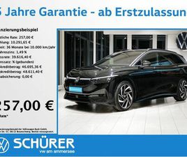 PRO S WÄRMEPUMPE DCC AHK KEYLESS 360°