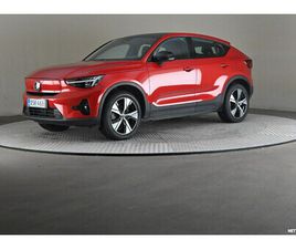 VOLVO C40 RECHARGE RECHARGE TWIN ULTIMATE