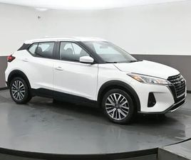 2024 NISSAN KICKS SV SALE! DECEMBER CLEAROUT PRICING UNTIL DECEM