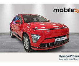 HYUNDAI KONA LONG RANGE PREMIUM LR 19 / HENGERFESTE / REGISTRERT 02.2025 /