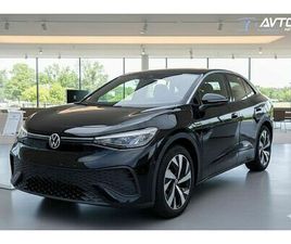 VOLKSWAGEN ID.5 PRO PERFORM. MOTOR 150 KW BAT. 77 KWH SUBVENCIJA