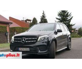 MERCEDES-BENZ GLS550