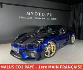 (982) CAYMAN 4.0 GT4 500 RS PDK