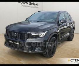 GENERATION2 B3 163 BLACK EDITION DCT7