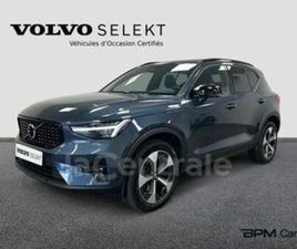 VOLVO XC40 B3 GENERATION2 B3 163 ULTRA DCT7