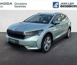 SKODA ENYAQ IV 60