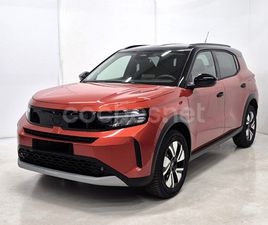 OPEL FRONTERA OPEL FRONTERA ELECTRIC 44KWH GS