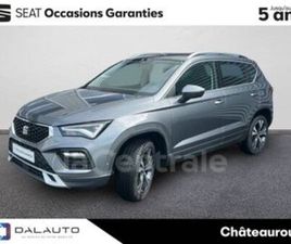 SEAT ATECA (3) 2.0 TDI 150 CH START/STOP COPA DSG7